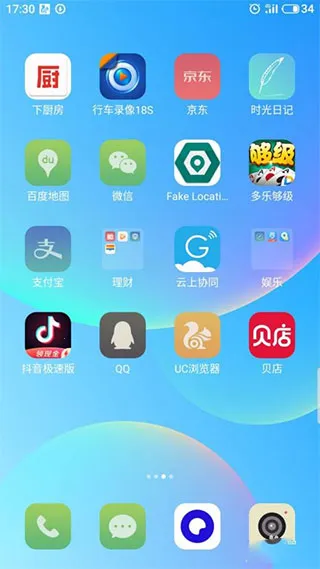 ����2026���°汾