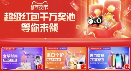 ����2026���°汾