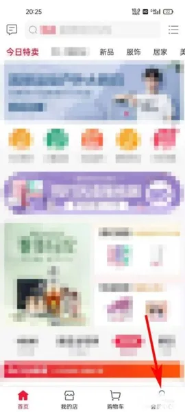 ����2026���°汾