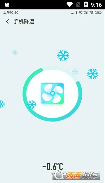 ����������ʿ2026���ذ�װv1.5.3 �ٷ������ͼ