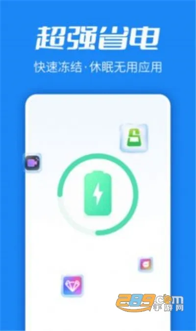 ����������ʿ2026���ذ�װv1.5.3 �ٷ������ͼ