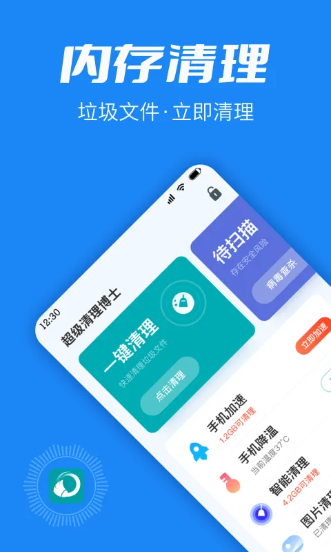 ����������ʿ2026���ذ�װ