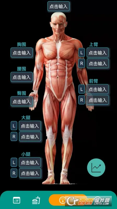 ����OKv1.0.223 ��׿���ͼ