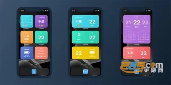 糊弄组件2026下载安装 糊弄组件2026下载安装