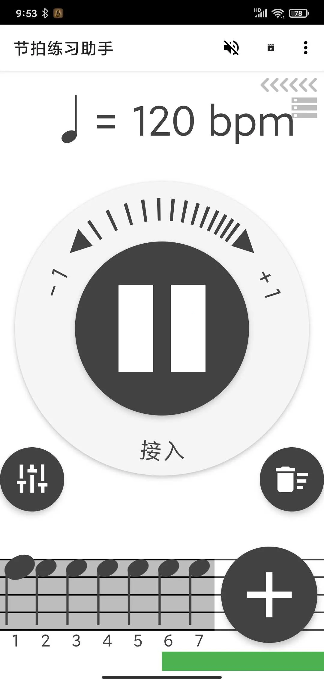 ������ϰ����v4.1.2 ��Ѱ��ͼ