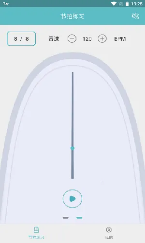 ������ϰ����v4.1.2 ��Ѱ��ͼ