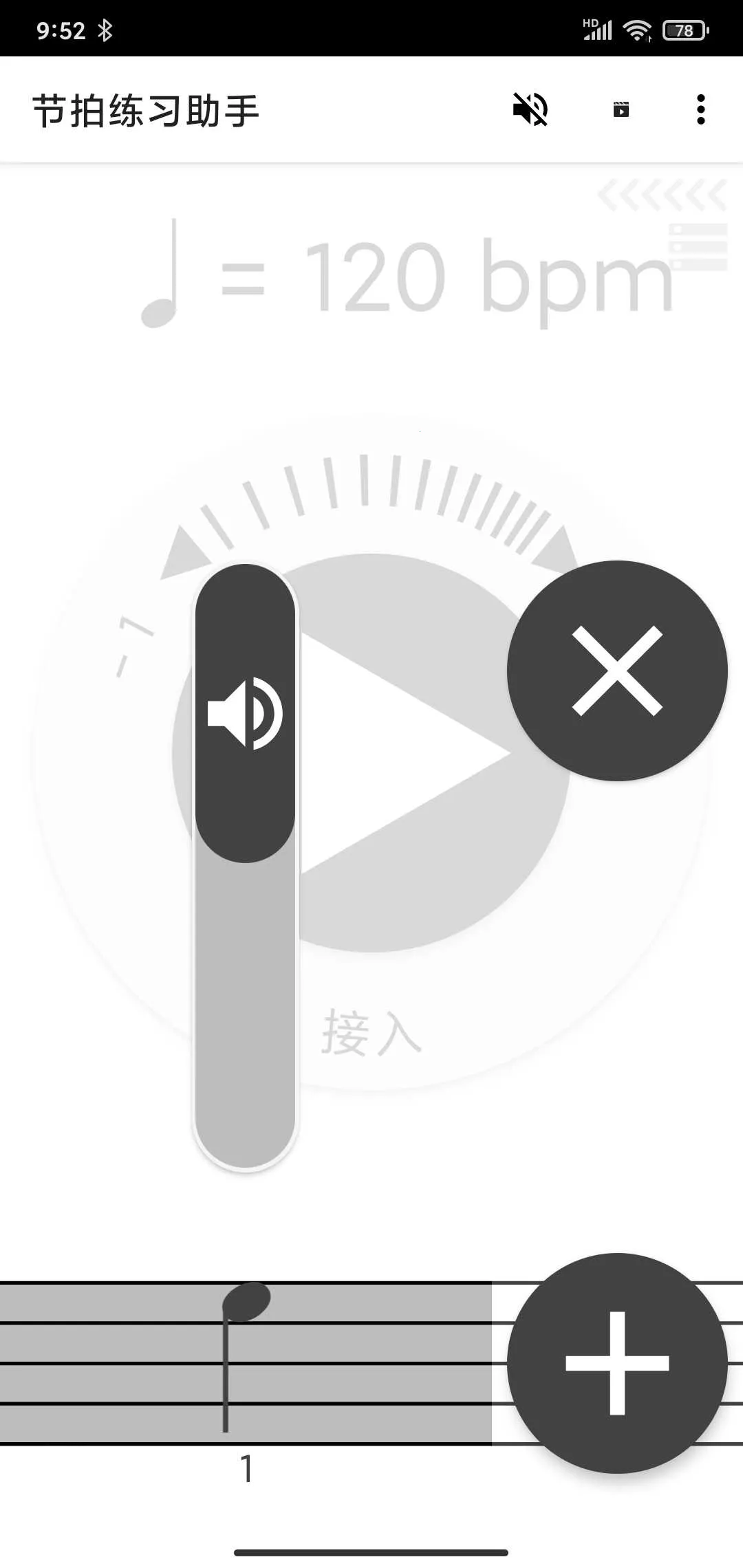 ������ϰ����v4.1.2 ��Ѱ��ͼ