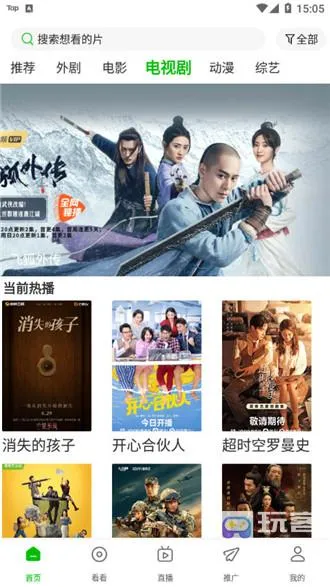 С����Ƶ�����ֻ���