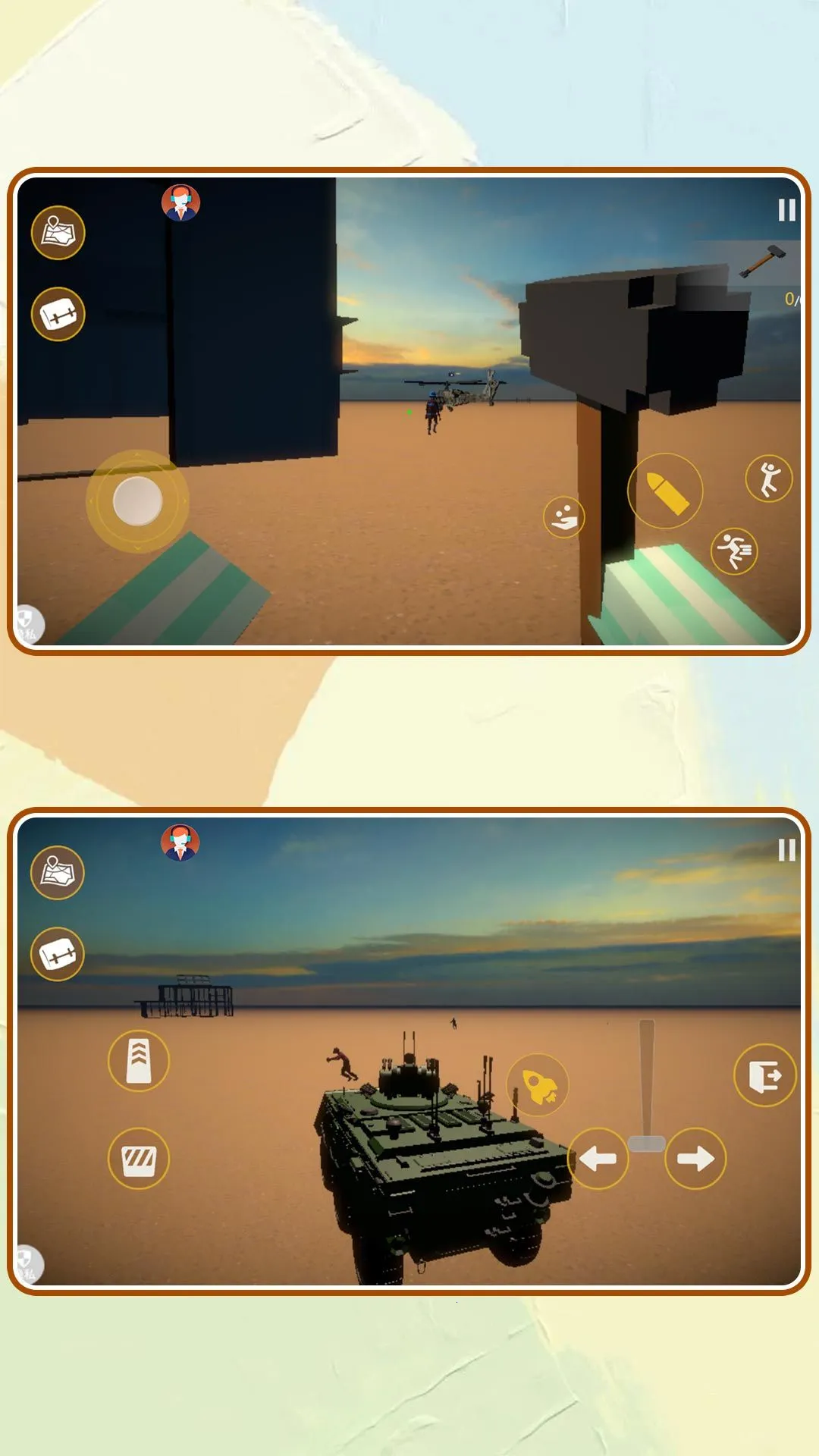 ���п����������ֻ���v2.0.7 ��Ѱ��ͼ