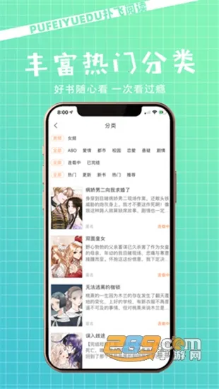 �˷��Ķ�v1.1 ��Ѱ��ͼ