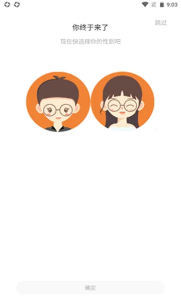 �˷��Ķ�v1.1 ��Ѱ��ͼ