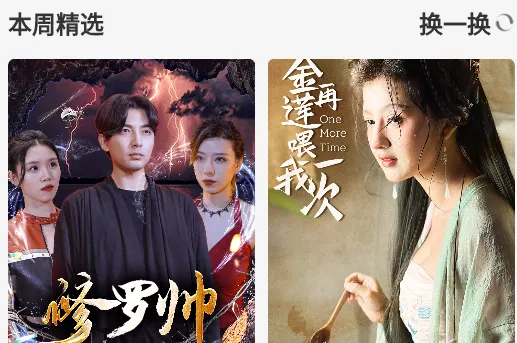 ������Ƶ