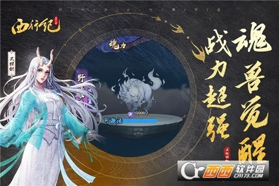 ����˲�֮���м�v1.1.9 �ֻ����ͼ