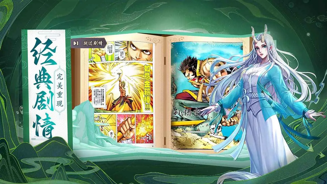 ����˲�֮���м�v1.1.9 �ֻ����ͼ