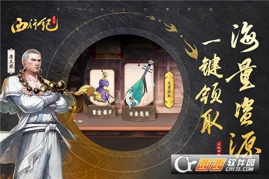 ����˲�֮���м�v1.1.9 �ֻ����ͼ