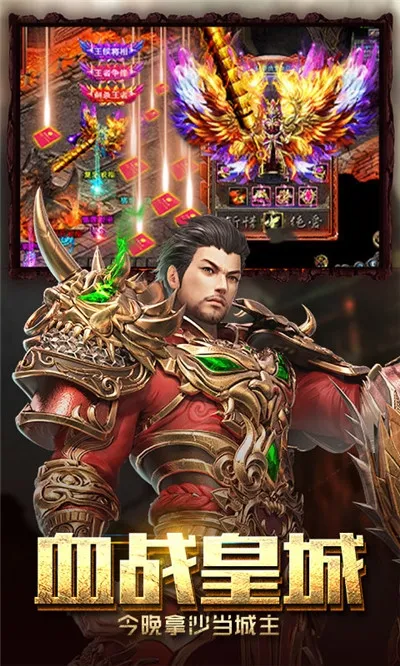 ����˵��׿���ֻ���v1.0.1 �ֻ����ͼ