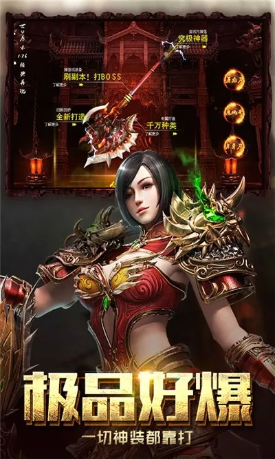 ����˵��׿���ֻ���v1.0.1 �ֻ����ͼ