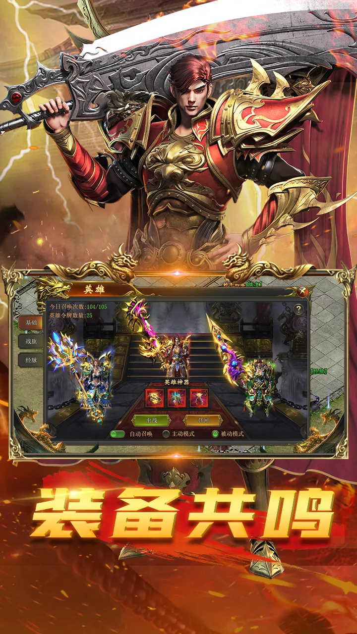 ����˵��׿���ֻ���v1.0.1 �ֻ����ͼ