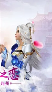 ����˵��׿���ֻ���v1.0.1 �ֻ����ͼ