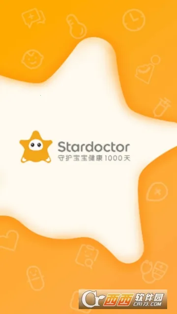 С��ҽ��v1.0.18 �ٷ������ͼ