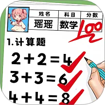 Ȥζ�Զ�����v1.0.1 �ٷ�����