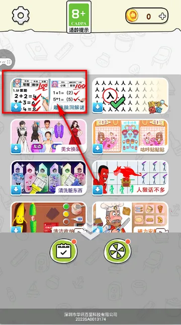 Ȥζ�Զ�����