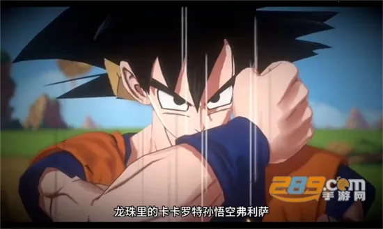 ����Ⱥ�Ǵ󼯽�2026���ذ�װv3.0.7 �ֻ����ͼ