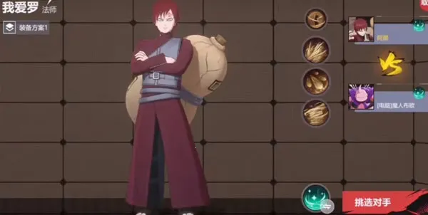 漫画群星大集结2026下载安装 漫画群星大集结2026下载安装