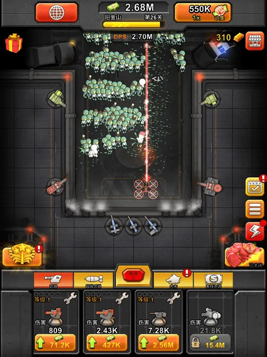 ����ʬ����ս2026���ذ�װv1.1.26 ��Ѱ��ͼ