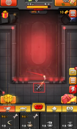 ����ʬ����ս2026���ذ�װ