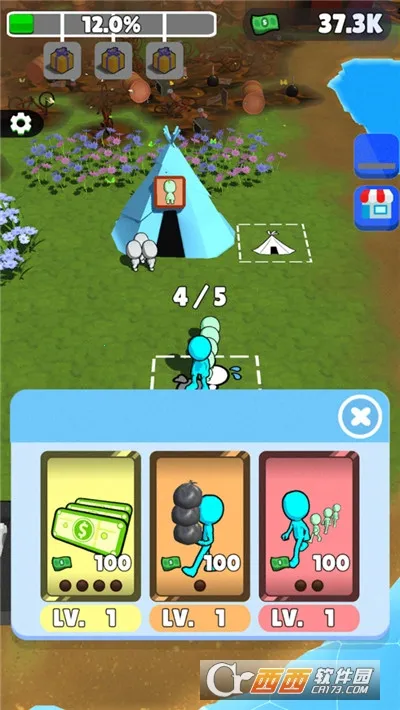 ����Σ�������ֻ���v1.11.45 �ٷ������ͼ