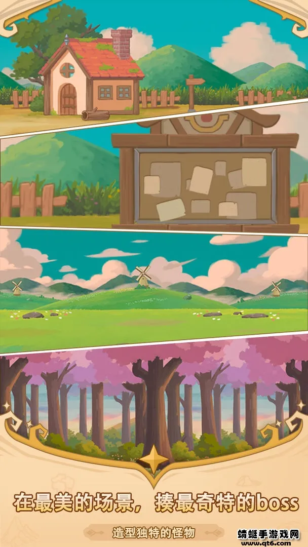 ���ᶺ����v1.0.1 �ֻ����ͼ