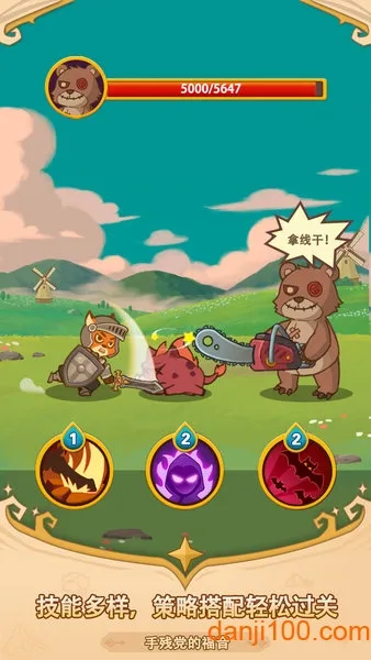 ���ᶺ����