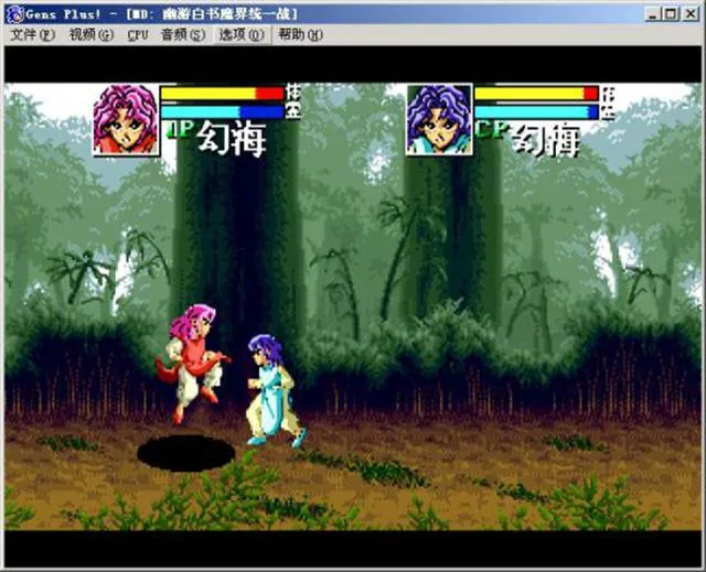 ���ΰ���ħǿͳһսv4.9.9.6 �ֻ����ͼ