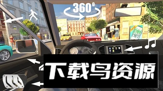 ����˹ԽҰģ���ʻ�����ֻ���v1.93 ��׿���ͼ