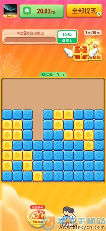 �����Խ��2026�ٷ����°汾v1.0.2 ��׿���ͼ