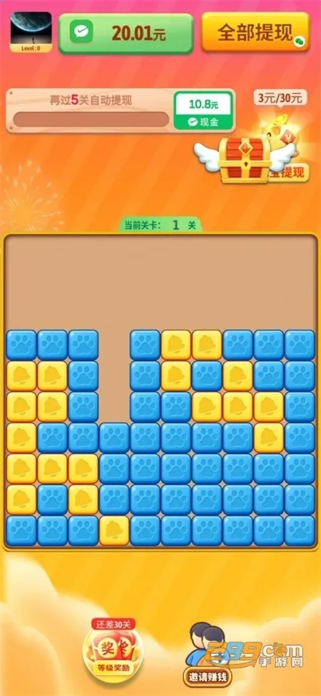 �����Խ��2026�ٷ����°汾