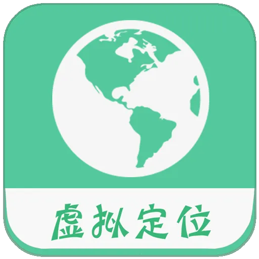 ���ƶ�λ����2026�ٷ����°汾v1.5.6 ��׿��