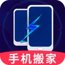 �ֻ���¡v14.5.0.640 �ٷ�����