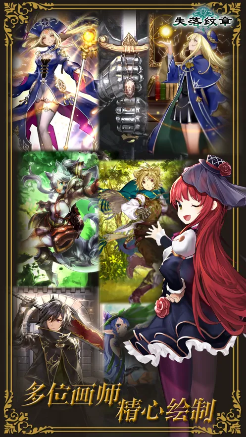 ʧ������2026���ذ�װv00.01.31 �ֻ����ͼ