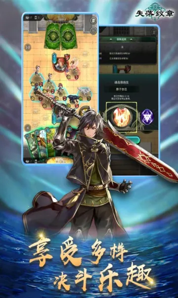 ʧ������2026���ذ�װv00.01.31 �ֻ����ͼ