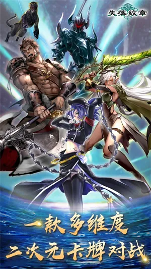 ʧ������2026���ذ�װv00.01.31 �ֻ����ͼ