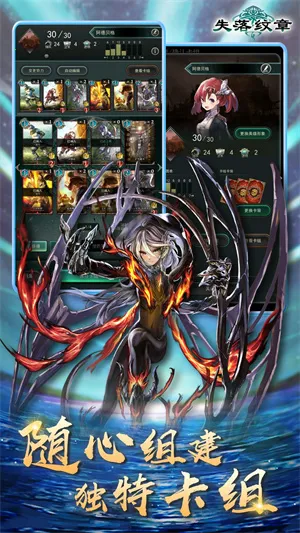 ʧ������2026���ذ�װv00.01.31 �ֻ����ͼ