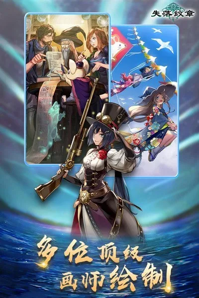 ʧ������2026���ذ�װv00.01.31 �ֻ����ͼ