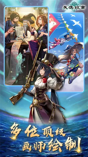 ʧ������2026���ذ�װ