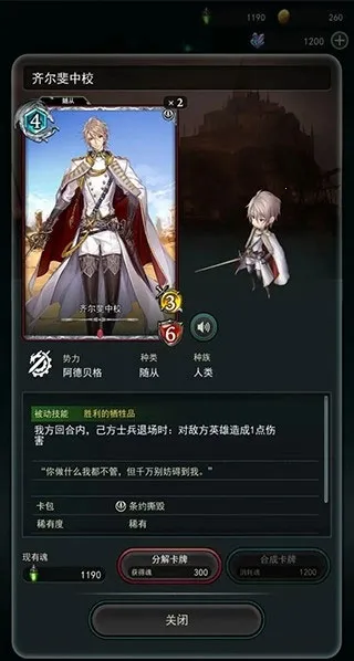 ʧ������2026���ذ�װ