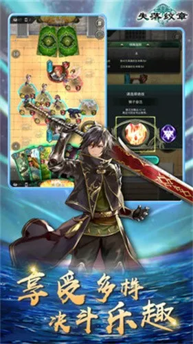 ʧ������2026���ذ�װ