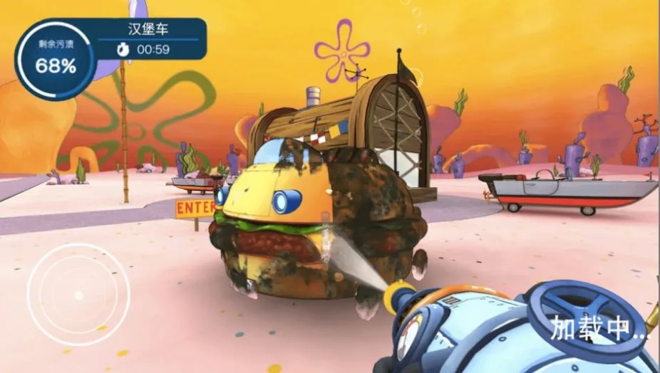 ˮǹ��ϴ��ս��2026�ٷ�����v1.0 ��׿���ͼ