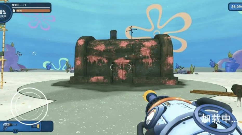 ˮǹ��ϴ��ս��2026�ٷ�����v1.0 ��׿���ͼ