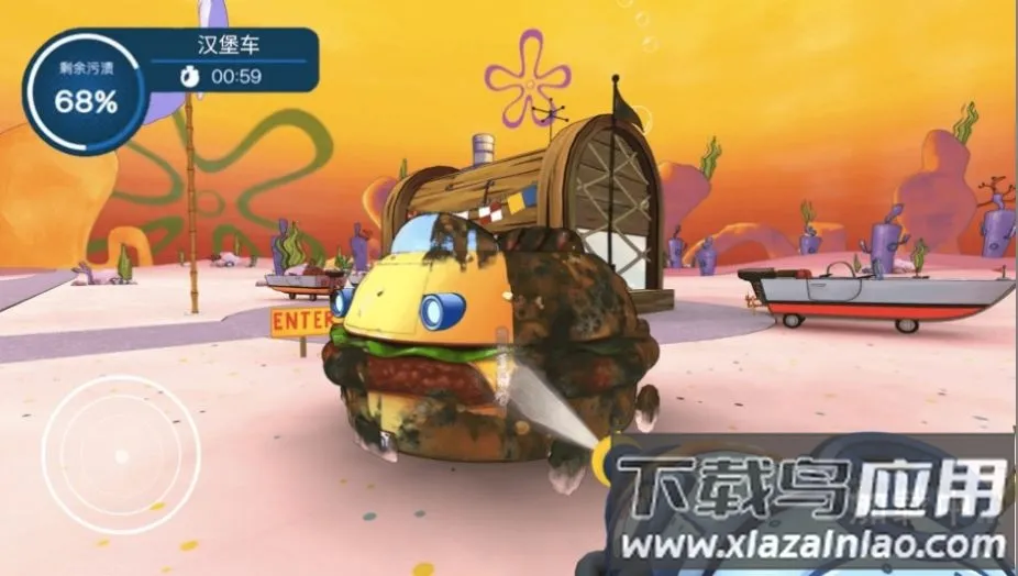 ˮǹ��ϴ��ս��2026�ٷ�����v1.0 ��׿���ͼ